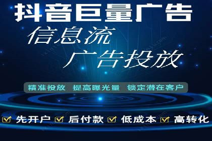 案例展示：SEM推广助力品牌知名度提升