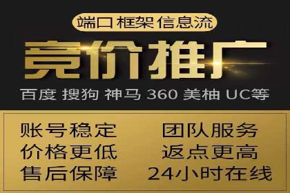 企业SEM服务公司案例分享：SEO实战技巧